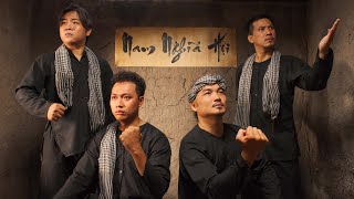 Nam Nghĩa Hội Action C