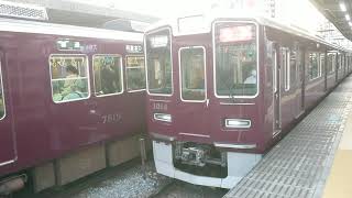 阪急電車 神戸線 1000系 1014F 発車 十三駅