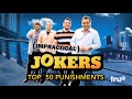 Top 50 Impractical Jokers Punishments: Part 5/5