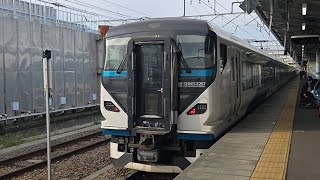 (E257系2000番台NA-08編成)臨時特急あずさ76号新宿行き松本駅を発車