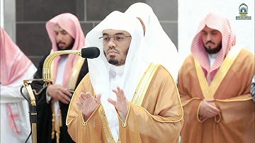 تلاوة لــغرّيد الحرم أ.د. : ‎#ياسر_الدوسري | صلاة المغرب 12 ذو القعدة 1445هـ ۞ سورتي الهمزة و الفلق