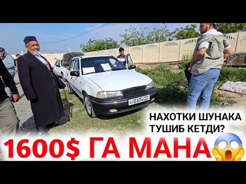 ДАХШАТ 1600$ ОЛИНГ МАНА НЕКСИЯ СУПЕР АРЗОН БУЛДИ АНДИЖОН МАШИНА БОЗОРИ 2024