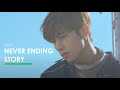 GOT7 Never Ending Story Line Distribution