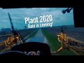 I almost didn’t make it... Plant2020 rolls on!