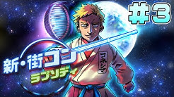 主役は我々だ Youtube