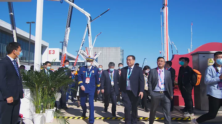 XCMG @ChinaFire2021 - Highlight Moments