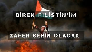 DİREN FİLİSTİN'İM ZAFER SENİN OLACAK - Müziksiz Türkçe Ezgi - نشيد حزين 🍁 Resimi