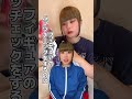 アニオタが知っておいた方がいいこと③#shorts #ネタ動画