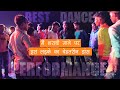 Main Sharabi | Rajeev Raja and Nizami Brothers | Wedding Dance Performance