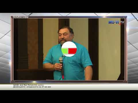 Видео: Белодробен оток при възрастни хора: прогноза за живота, симптоми, причини