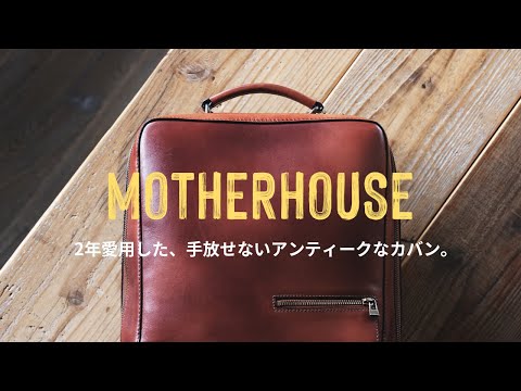 I can't let it go. Checking the progress of my Motherhouse bag