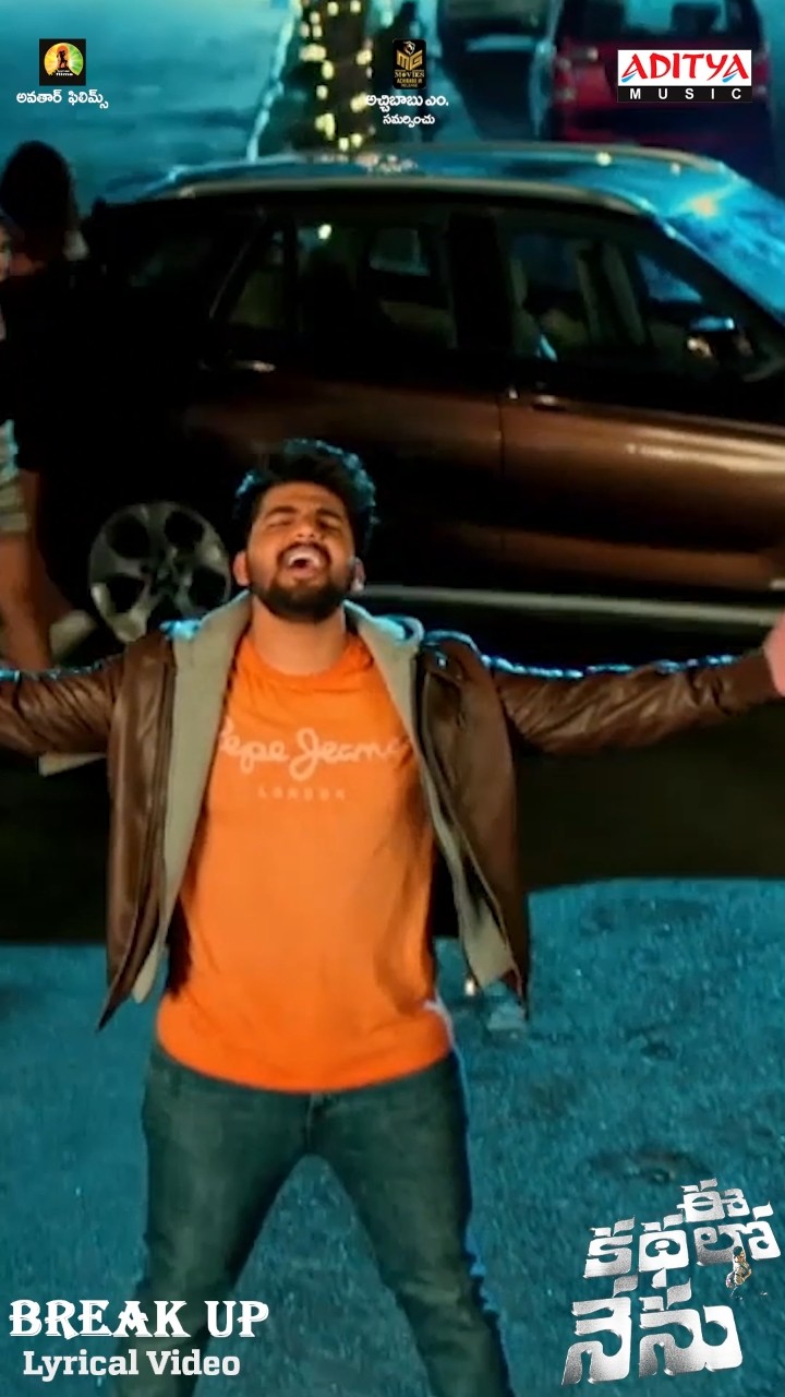 #BreakUp Song #EeKathaloNenu Movie #Shorts