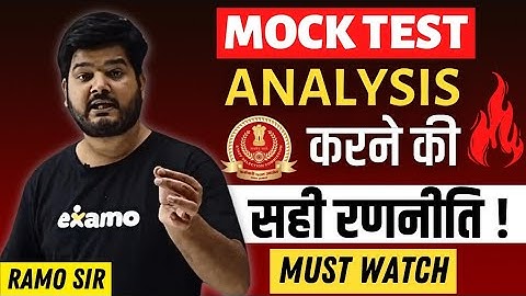 Right strategy to do Mock Test Analysis!🔥@RaMoSirFanClub