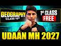 Class 10th Udaan MH 2027 Batch 🔥First FREE SST Class by Sawan Bhaiya | Maharashtra Board