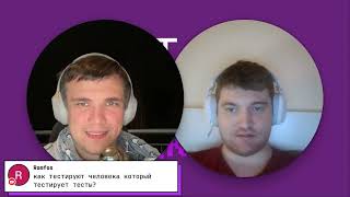 DotNet&More #113: Тестирование тестов, code coverage, mutation testing и не только