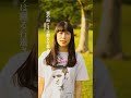 遠足と水疱瘡 少年キッズボウイ/エバーグリーン #少年キッズボウイ #shonenkidsboy #japanesecitypop