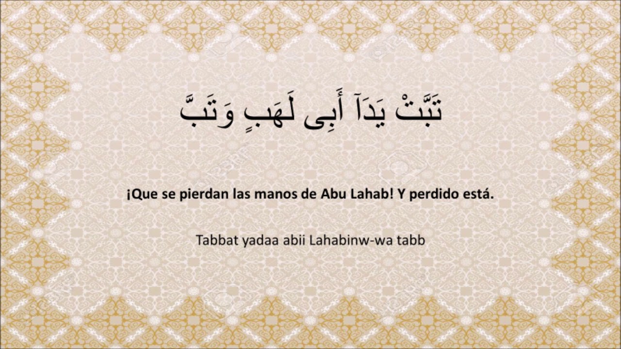 111 Al-Lahab en español y árabe cón transliteración