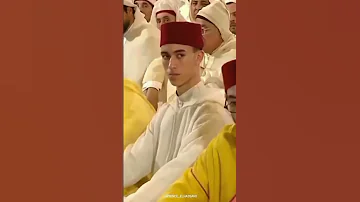 Prince Moulay El Hassan Morocco 