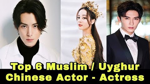 Top 6 Muslim Chinese Actor - Actress Religion | Dylan wang | Dilraba Dilmurat |Shen yue | - DayDayNews