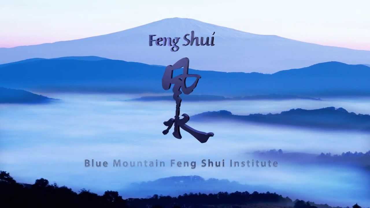 How To Do Feng Shui Analysis of Country, City, Building, Room
