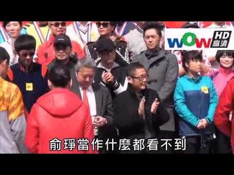 娛樂快遞：何超瓊與商台高層俞琤歐遊被踢爆後