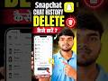 Snapchat Par Chat History Kaise Delete Kare 😱| How to Delete Chat On Snapchat || #snapchat #shorts