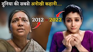 Housemates Movie Explained In Hindi Kalua Bolta Hai