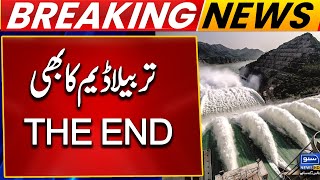 Tarbela Dam Hits Full Capacity After Monsoon Rains National Alert Issued