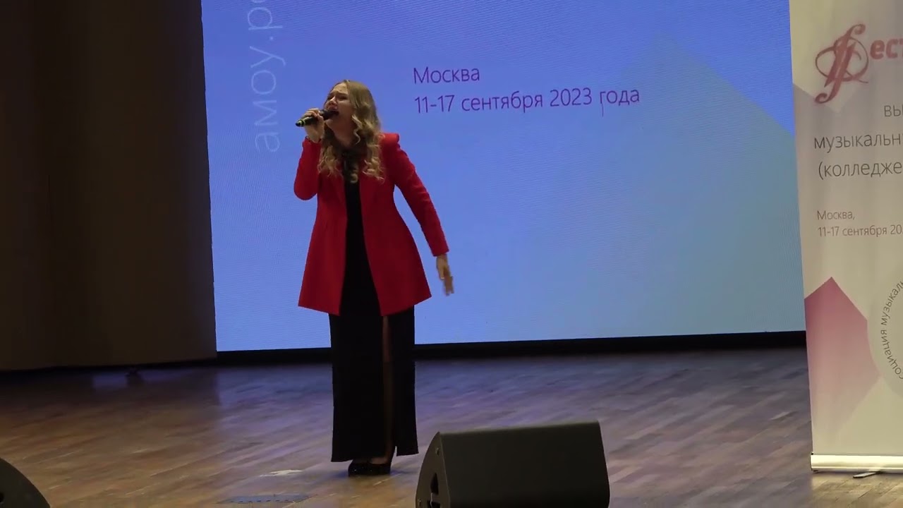 Dianne Reeves, Raul Midón 