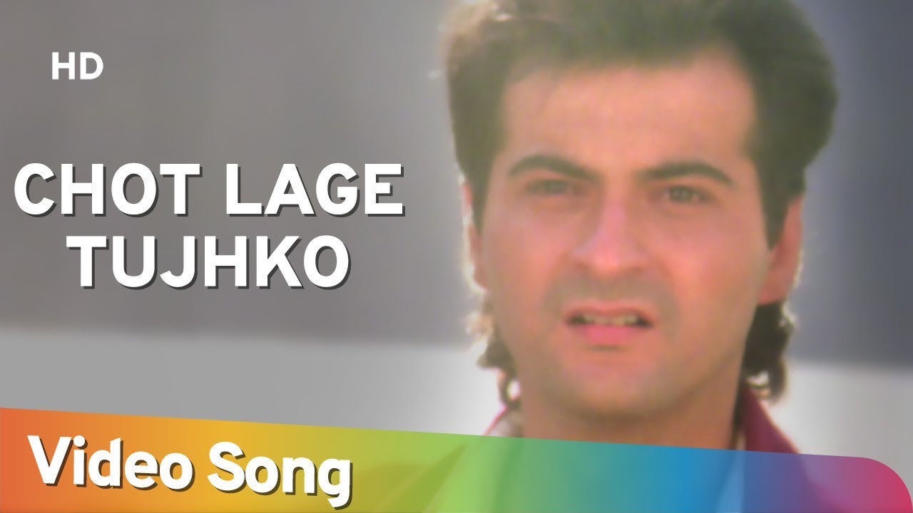 Chot Lage Tujhko  Raja Songs  Madhuri Dixit  Sanjay Kapoor  Udit Narayan  Alka Yagnik