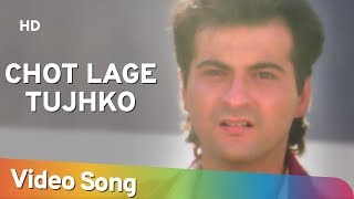 Chot Lage Tujhko | Raja Songs | Madhuri Dixit | Sanjay Kapoor | Udit Narayan | Alka Yagnik