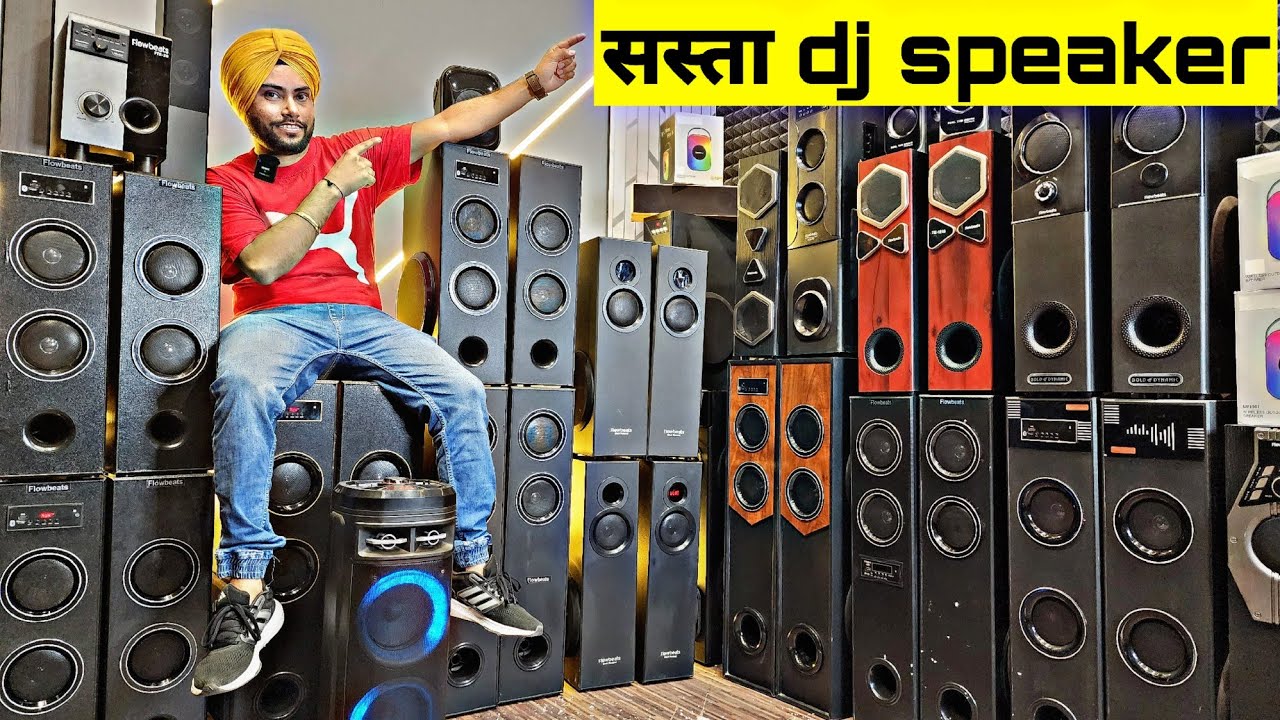 Cheapest DJ Speaker Market in delhi Home theater Market in delhi