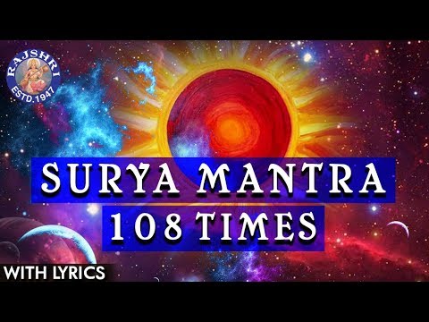 Surya Mantra 108 Times With Lyrics  Popular Surya Mantra For Health Wealth  Prosperity  Mantra