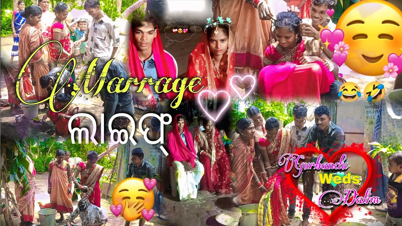 𝙃𝙖𝙥𝙥𝙮 𝙈𝙖𝙧𝙧𝙞𝙚𝙙 𝙇𝙞𝙛𝙚☺️ ♥️𝙂𝙪𝙧𝙗𝙪𝙣𝙙𝙪 𝙒𝙚𝙙 𝘿𝙖𝙡𝙞𝙢 𝙆𝙤𝙧𝙖𝙥𝙪𝙩𝙞𝙖 𝙑𝙡𝙤𝙜𝙨 ,𝙋𝙃𝙐𝙇𝙎𝙄𝙉𝙂 𝙫𝙡𝙤𝙜𝙨♥️💐💐💐