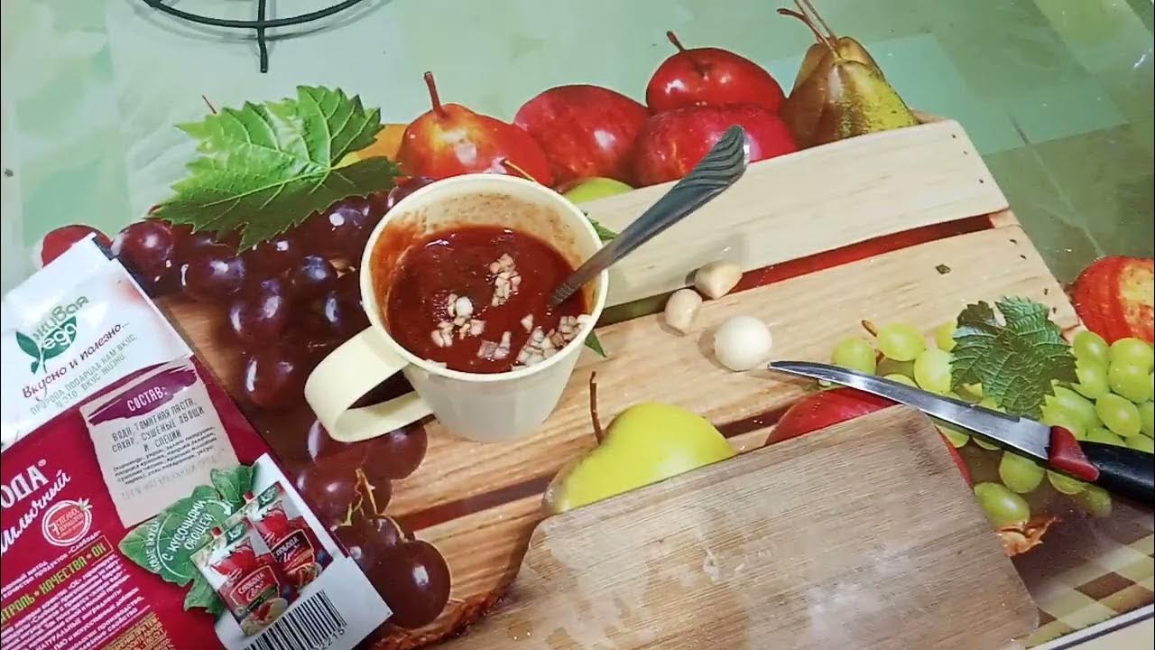 Домашний кетчуп своими руками из томатной пасты с приправами и зеленью ...
