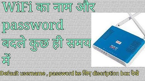 Sharp vision wifi ont name and password change