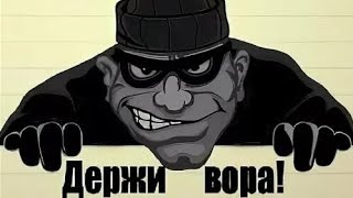 мы почти поймали вора жизнь в жабово #3 #minecraftpe