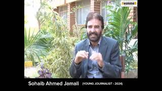 4th Position, Congratulation to all winners. Young Journalist-2024