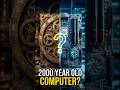 2000 साल पुराना Computer मिला! 😱 यह Ancient Machine भविष्य बता सकती थी!