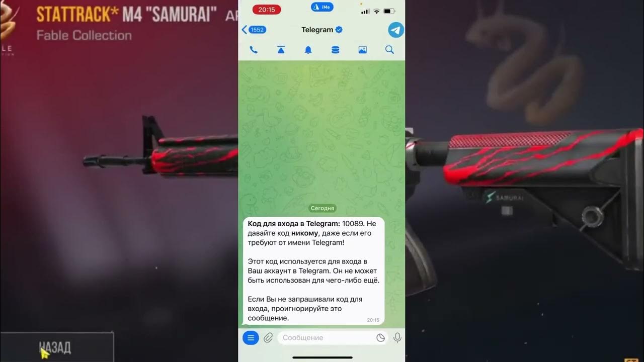 промокод на standoff 2.