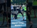 順次公開予定。#shorts