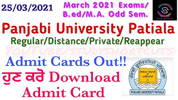 Admit Cards|| 31st March Odd sem. Exams|| How to download Admit Cards||PUP