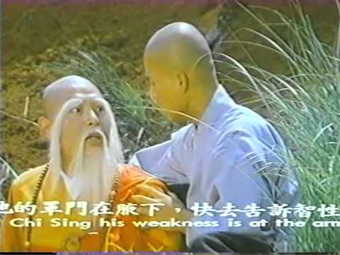 "shaolin-v-lama"-end-fight---chang-shan-vs.-lo-rei---mandarin-w/-english-subtitles-kung-fu
