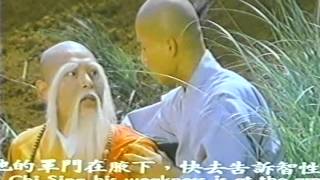 Shaolin V Lama End Fight - Chang Shan Vs. Lo Rei - Mandarin W English Subles Kung Fu