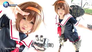一窺Coser的日常Neneko肉感少女