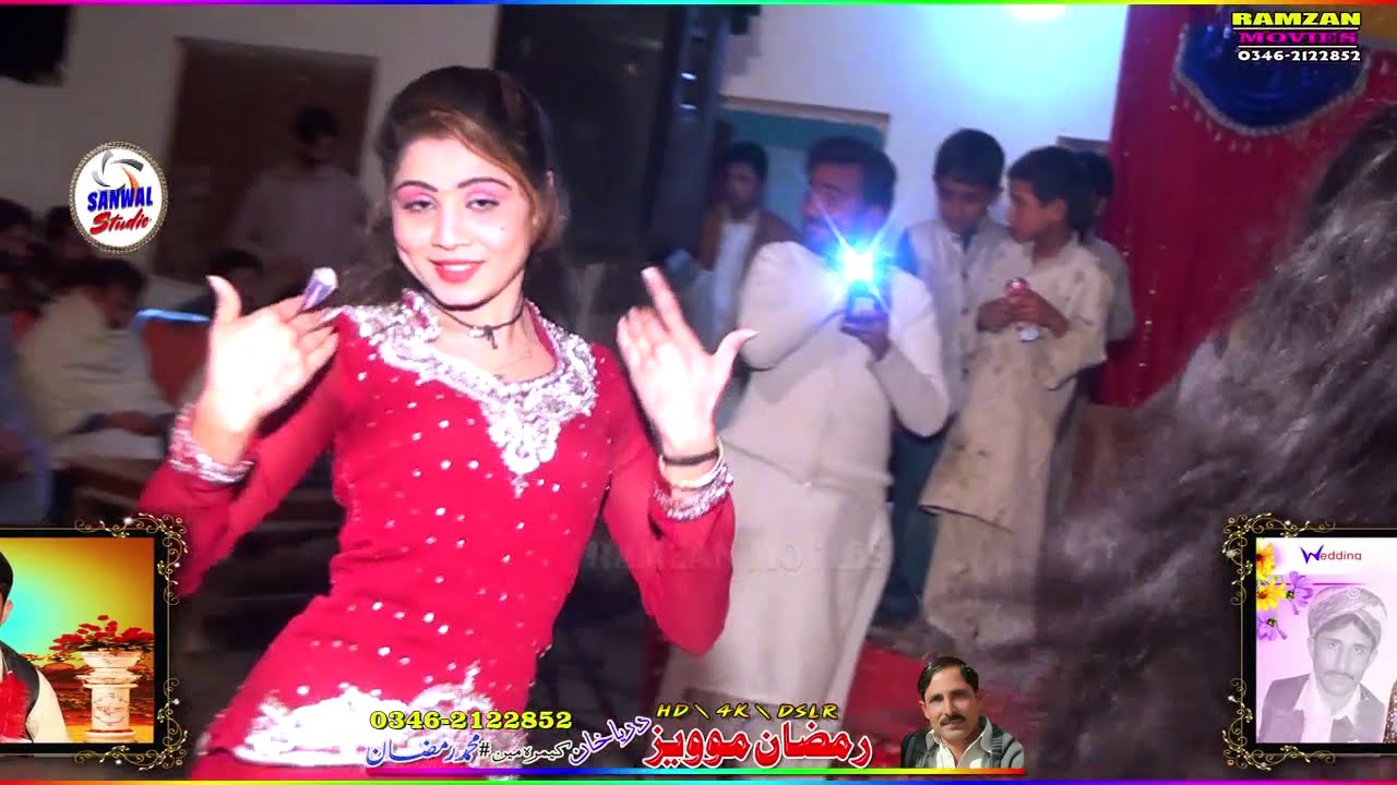 Mujra Songs 2020 Latest Mujra Dance 2020 Mujra Masti Song Punjabi 