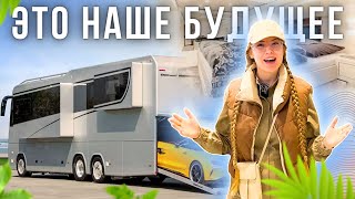 КУПИТЬ АВТОДОМ в 2024 | Выбираем Дом на Колесах на Выставке в Европе. Обзор ЛУЧШИХ Кемперов и Вэнов!