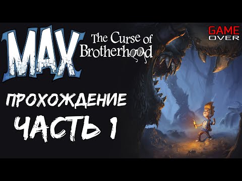 Video: Orang-orang Di Balik Max: The Curse Of Brotherhood Kembali Dengan Studio Baru Dan Game Baru
