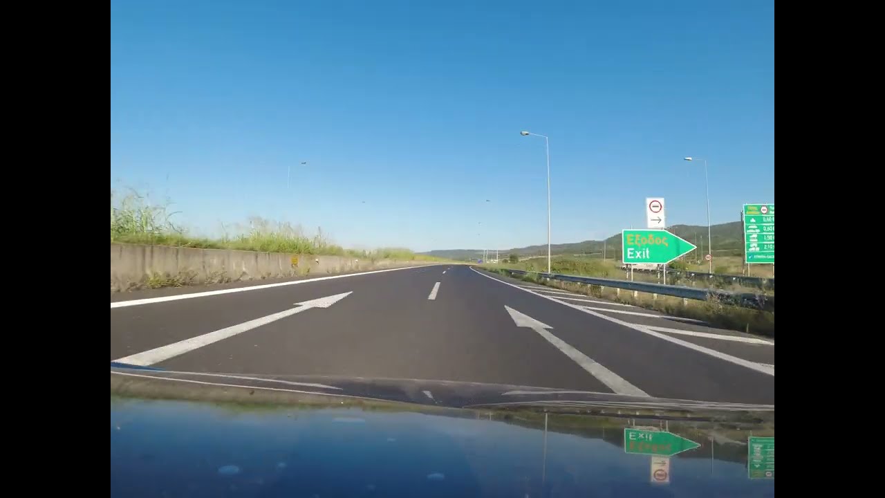 Vožnja od Asprovalte do Evzonija