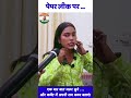 #congress #modi #bjp #bjp4ind #viral #akhileshyadav #news #support #yogi #rahulgandhi